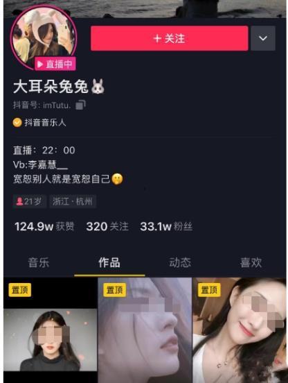 美女们晚上吃瓜视频网站,美女们揭秘热门视频网站背后的秘密