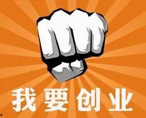 创业群主吃瓜视频,揭秘创业圈幕后故事