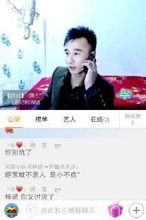 小崔解说吃瓜视频大全