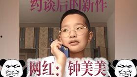 吃瓜视频蝴蝶姐姐,揭秘娱乐圈幕后故事