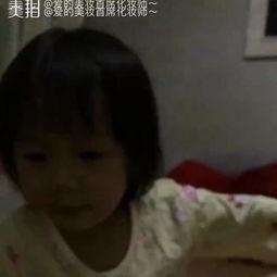 吃瓜会起眼屎吗视频讲解,吃瓜为何会引发眼屎？视频讲解带你一探究竟