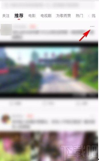 吕梁吃瓜直播事件视频播放,视频播放背后的网络热议与反思