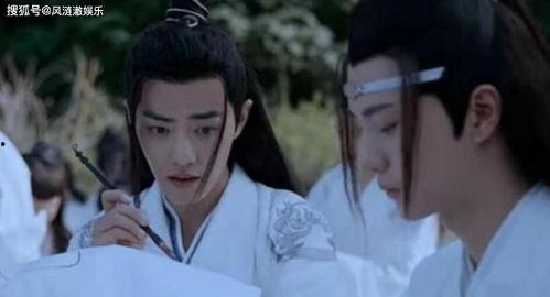 大哥吃瓜陈情令视频全集