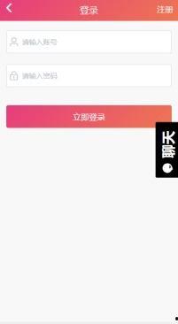 黑吃瓜料视频app,揭秘热门视频APP背后的秘密