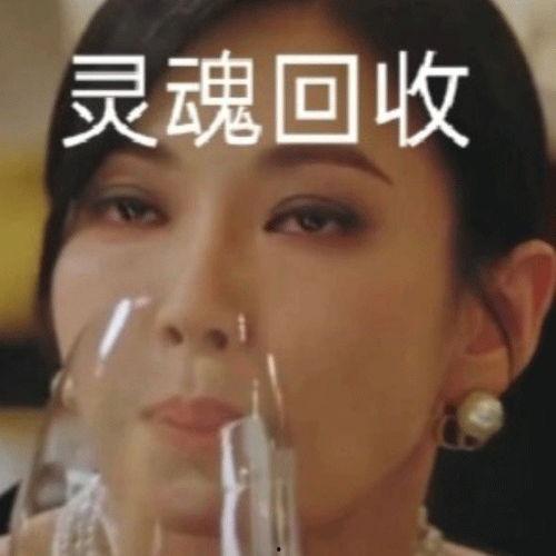 欲哭无泪吃瓜完整视频,揭秘视频背后的惊人真相