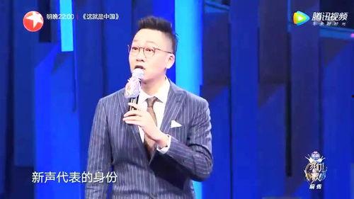 张信哲吃瓜现场视频播放,揭秘娱乐圈幕后故事