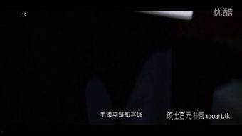 吃瓜阿道夫视频下载