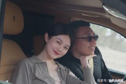 车晚晚与田总视频吃瓜,揭秘娱乐圈幕后故事