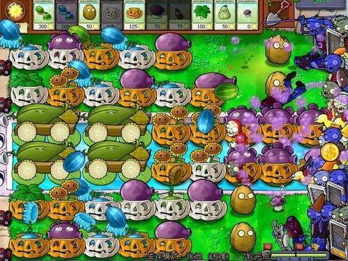 吃瓜植物大战僵尸配音视频,一场吃瓜观众的欢乐之旅