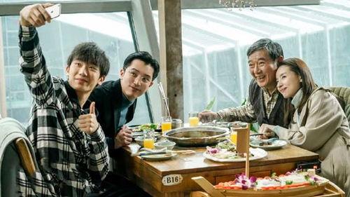 鄂城幸福一家人吃瓜视频,吃瓜视频里的温馨日常