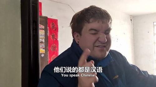 外国邻居吵架吃瓜视频在线观看,一场激烈争吵的吃瓜大戏