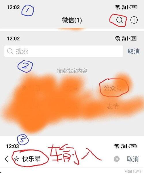 近期最火吃瓜事件视频,揭秘近期最火吃瓜事件幕后真相