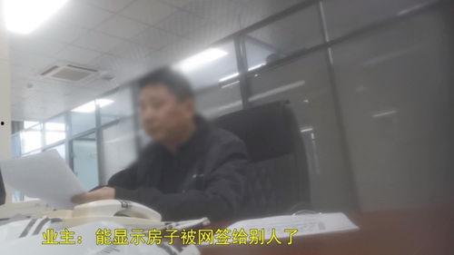 汶上吃瓜事件真相视频播放,真相视频曝光背后的惊人内幕