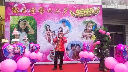 婚礼视频吃瓜,揭秘婚礼视频中的甜蜜瓜料